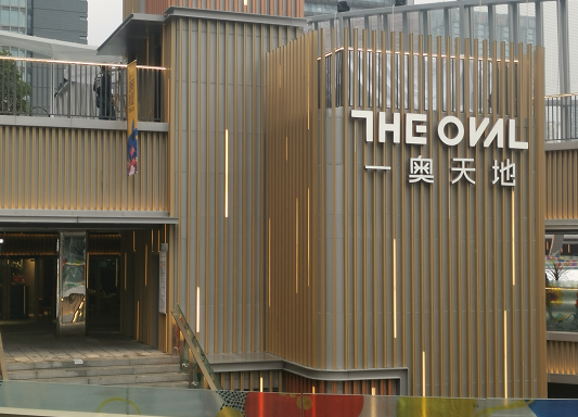 松渡烤肉汽博中心店施工完成后的現(xiàn)場照片