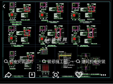 機電安裝施工圖